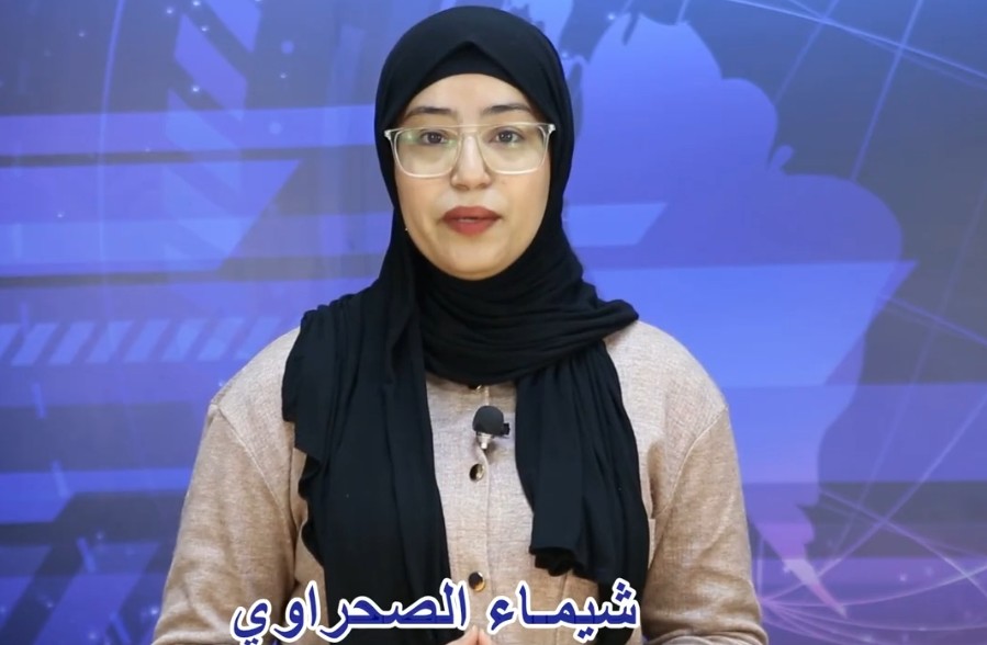 أسفي..حصاد الأسبوع | 6 دجنبر 2025