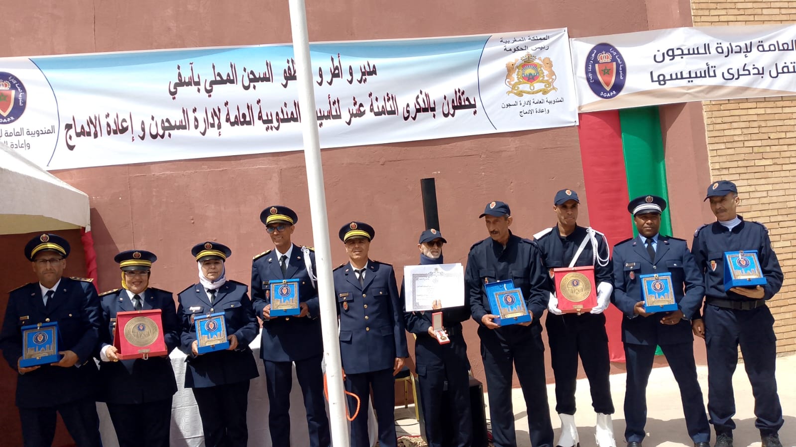 أسفي..احتفاء بالذكرى 18 لتأسيس المندوبية العامة لإدارة السجون وإعادة الإدماج